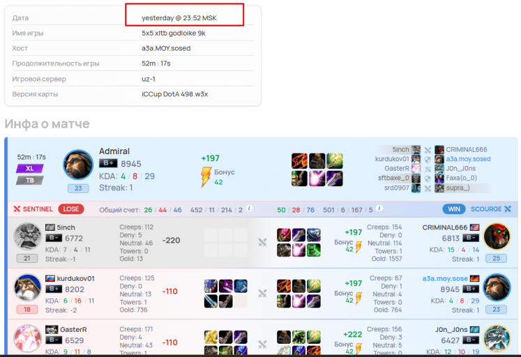 2026 03 01 10 02 32 png