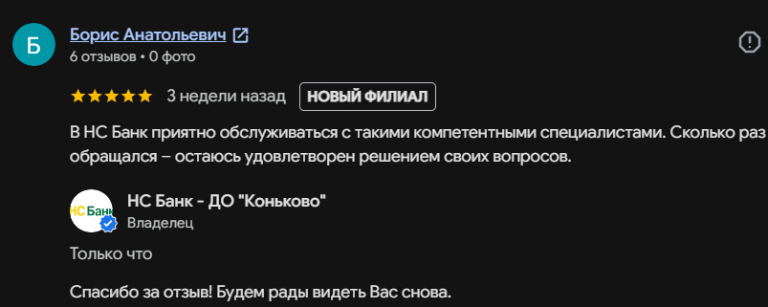 2026 07 07 02 54 39 png