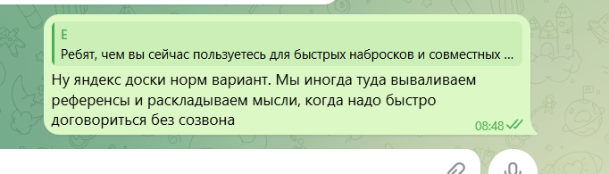 2026 03 17 08 50 34 png