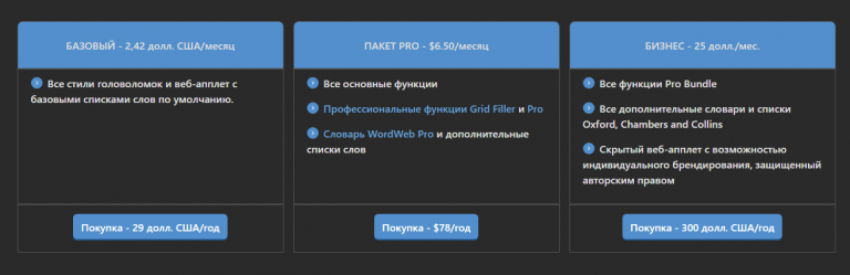 2025 06 28 19 59 07 png