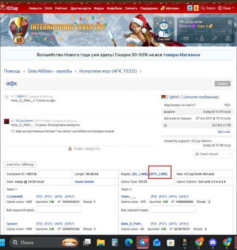 2025 12 31 16 47 46 png