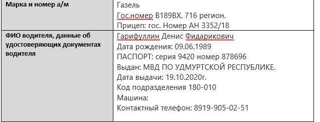 2026 09 25 18 39 58 png