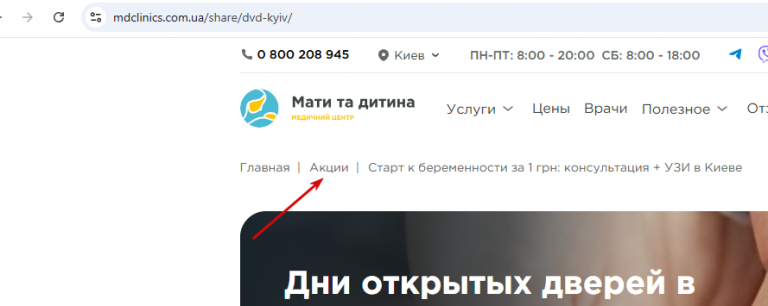 2026 05 22 14 25 30 png