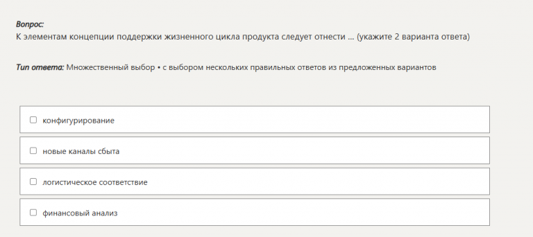 2026 01 10 20 38 44 png