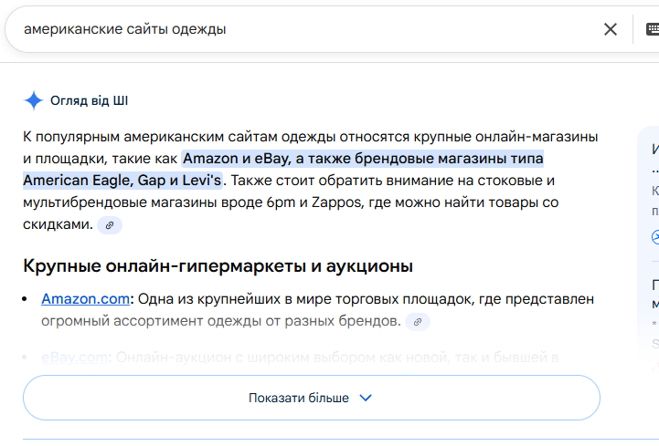 2025 10 27 14 58 42 png