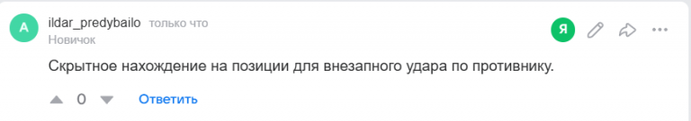 2025 07 10 18 37 31 png