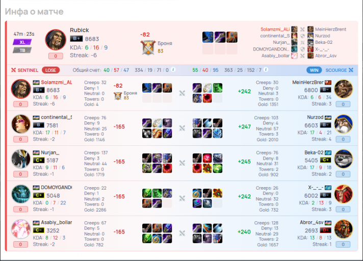 2026 03 28 18 51 48 png