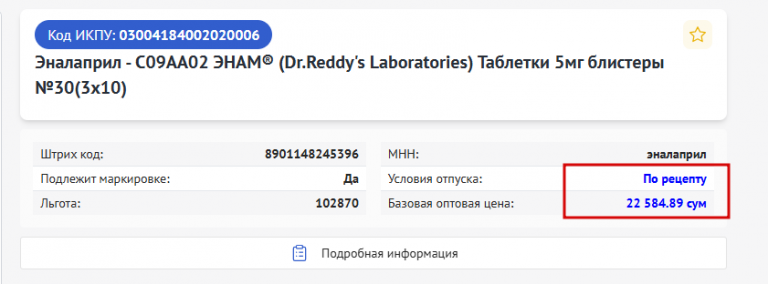 2026 04 25 14 41 44 png