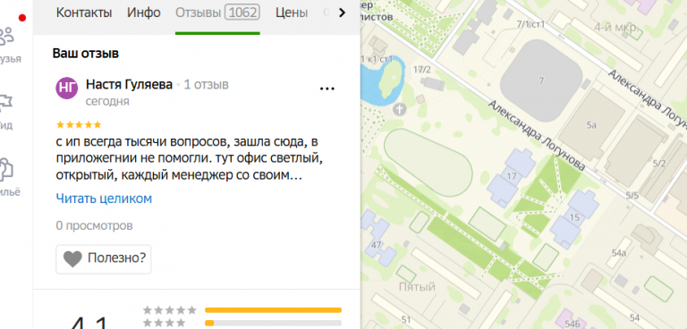 2025 11 22 18 04 45 png