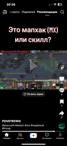 IMG 7397 png