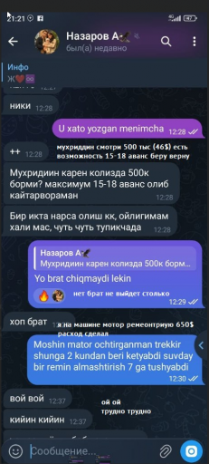 2026 07 13 21 44 59 png