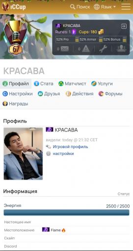 Screenshot 20260609 003226 Chrome jpg