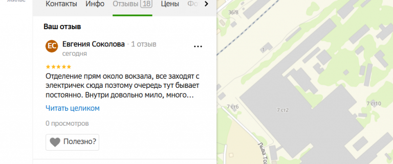 2025 10 22 15 16 30 png