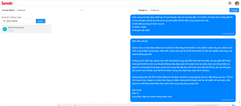 2025 12 05 10 16 18 png