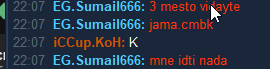 2026 07 29 22 19 24 png