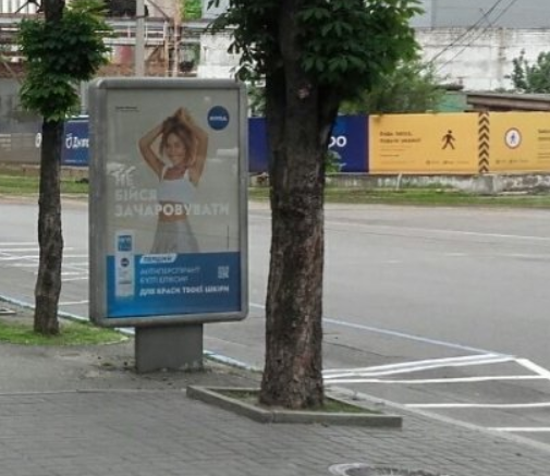 2025 10 31 14 22 49 png