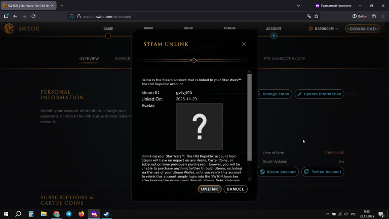 2025 11 23 09 30 55 png