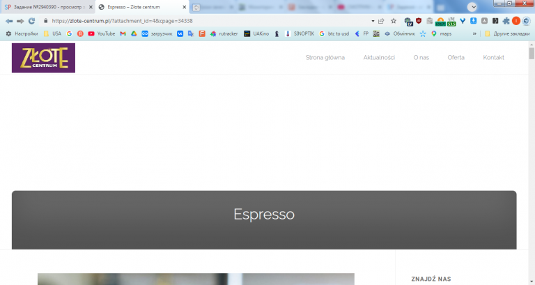 2026 04 07 12 48 57 png