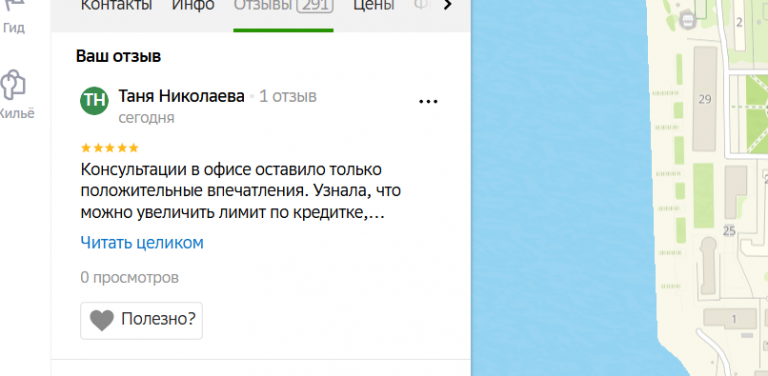 2025 11 28 15 46 05 png