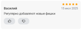 2025 07 15 23 36 27 png