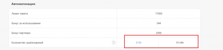 2026 04 22 11 20 55 png