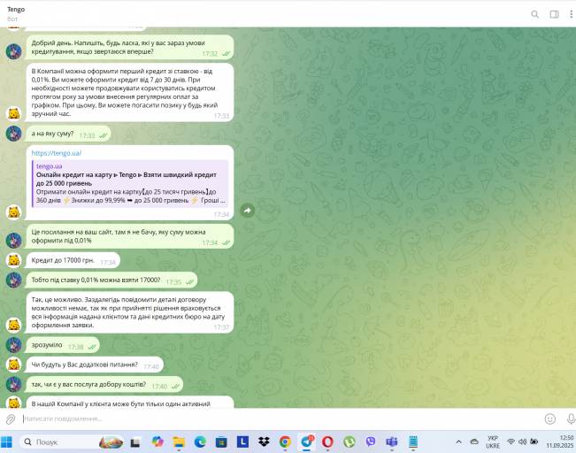 Screenshot 25 png