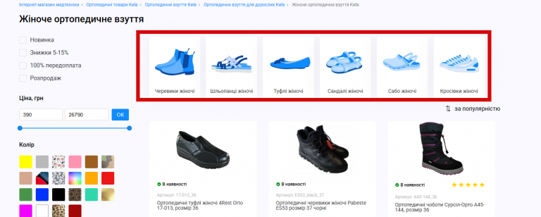 2025 11 11 12 50 51 png