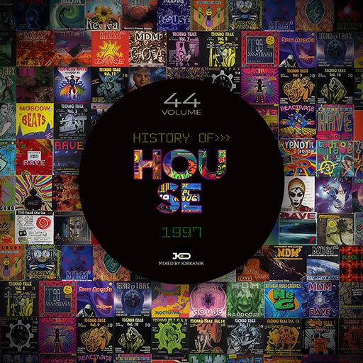 H44  History of   House 1997  mixed by yrkanik  2011 jpg