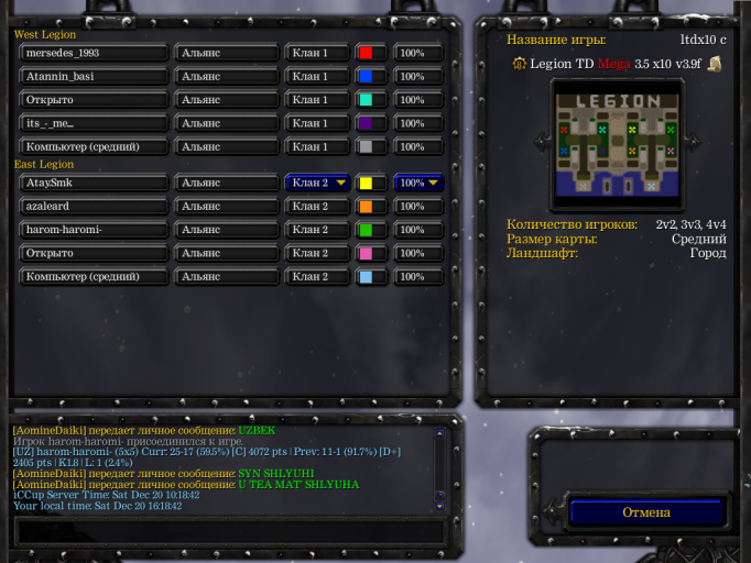 2025 12 20 16 18 48 png