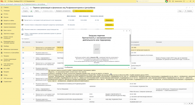 2026 04 21 10 06 18 png