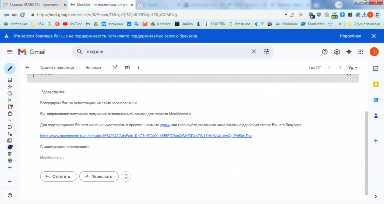 2026 01 09 12 13 16 png