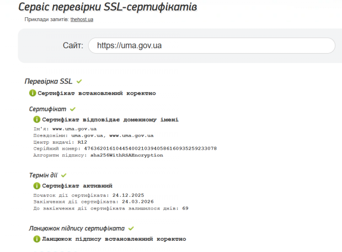 2026 01 14 14 57 07 png