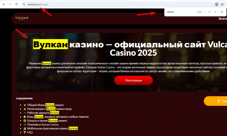 2025 10 23 16 58 49 png