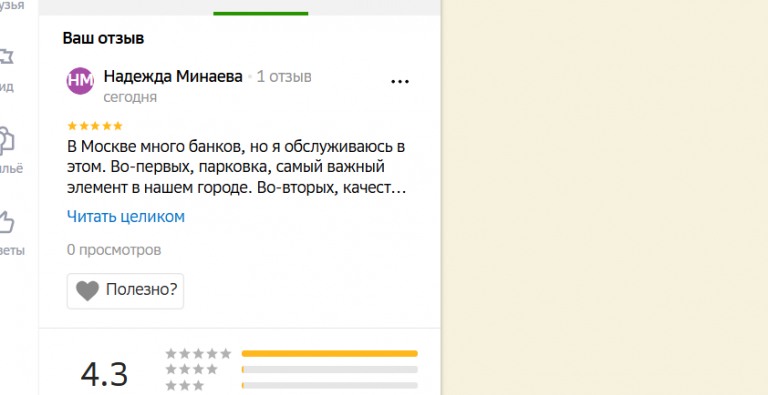 2025 12 10 18 46 08 png