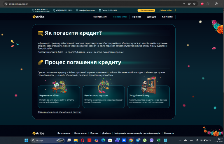 Screenshot 150 png
