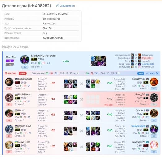 2025 12 31 13 31 42 png