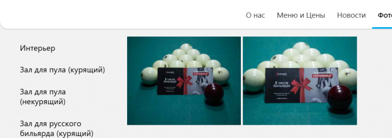 2026 03 12 16 12 37 png