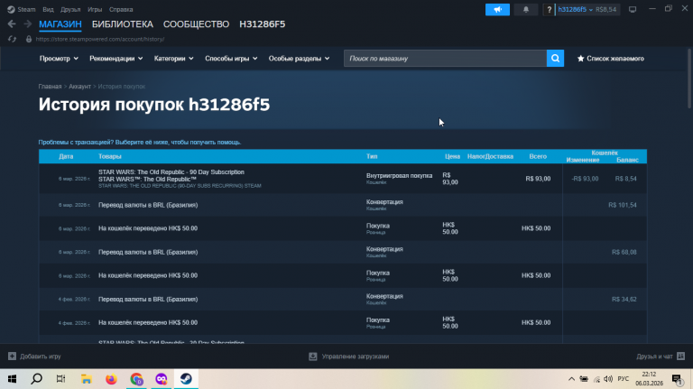 2026 03 06 22 12 53 png