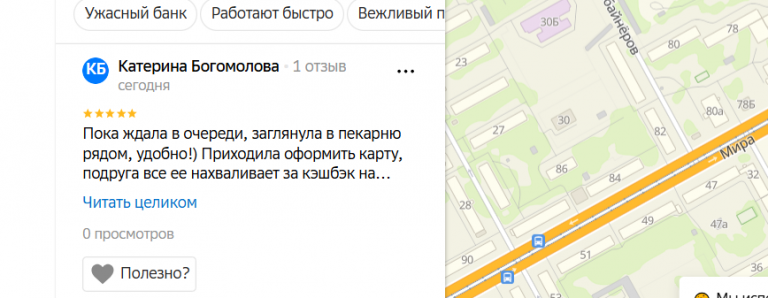 2025 12 10 19 31 35 png