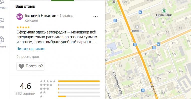 2025 11 20 13 49 43 png