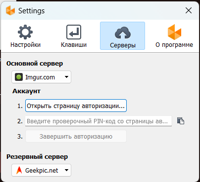 2025 10 24 18 27 53 png