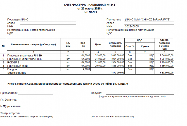 2026 03 27 09 28 55 png