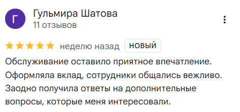2026 05 08 16 11 20 png