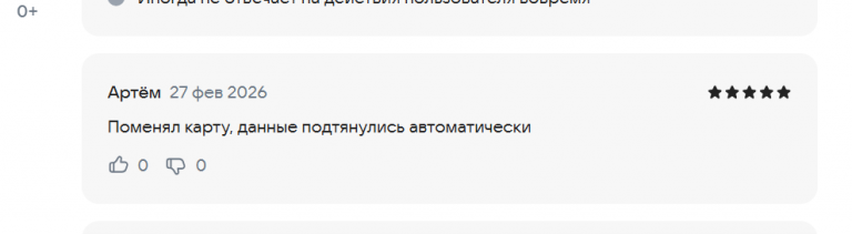 2026 02 27 17 00 50 png