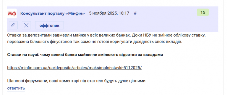 2025 11 05 18 19 05 png