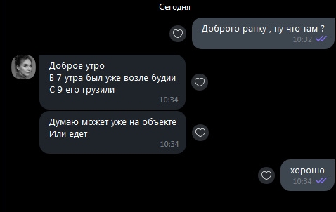 2025 11 25 10 49 29 png