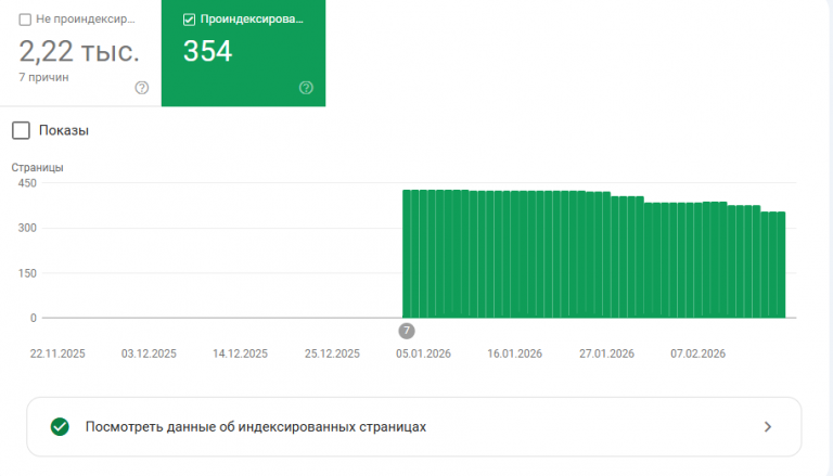 2026 02 20 11 51 15 png