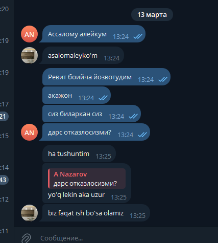 2026 03 13 13 25 54 png