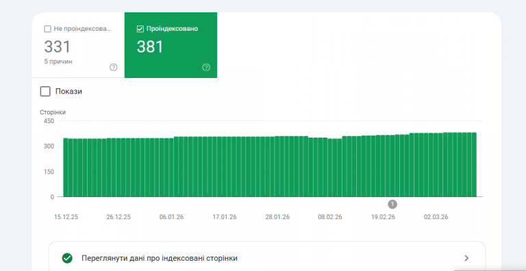 2026 03 15 12 13 38 png