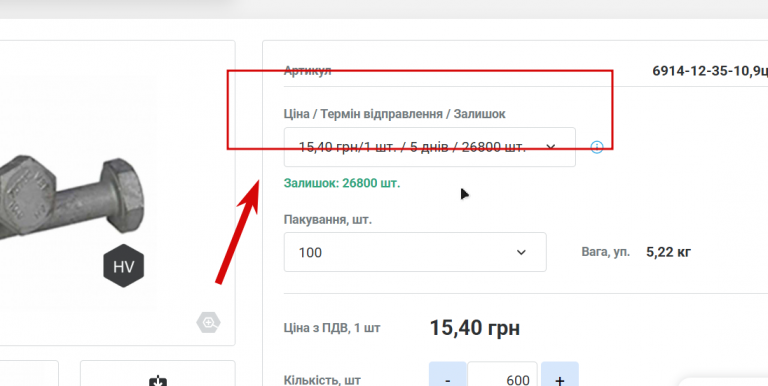 2025 11 12 12 58 51 png